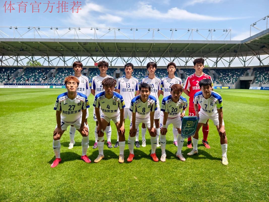 中冠联赛纪录片《久久为功》第一集——我今天刚满18岁 中冠联赛纪录片《久久为功》第一集——我今天刚满18岁