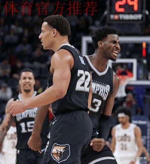 找回自己!杰克逊半场11投9中,得到21分2篮板2助攻1抢断2帽 找回自己!杰克逊半场11投9中,得到21分2篮板2助攻1抢断2帽