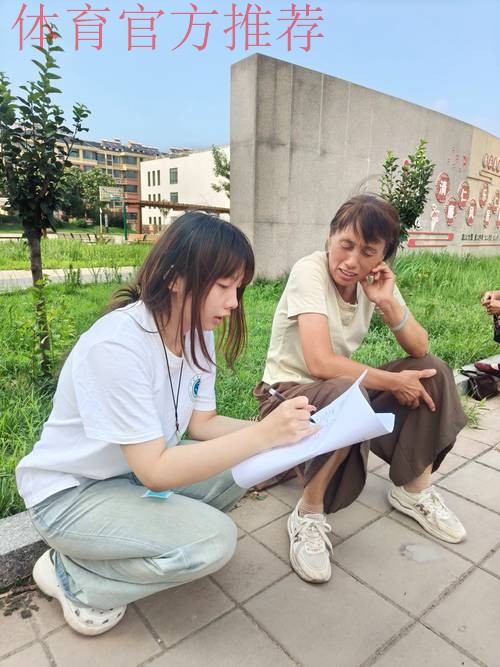 “根在基层”青年干部调研实践活动走进山东 “根在基层”青年干部调研实践活动走进山东