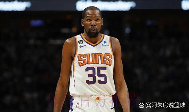 谢泼德反击妙传 杜兰特追身三分命中 谢泼德反击妙传 杜兰特追身三分命中